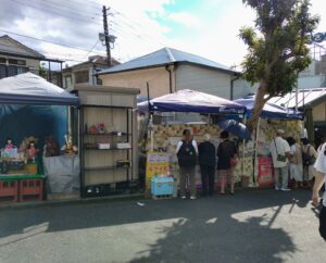 露天のお店