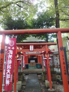 鬼子母神堂の神社