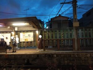 夕暮れの三ノ輪橋駅