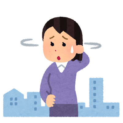 人生に迷う人