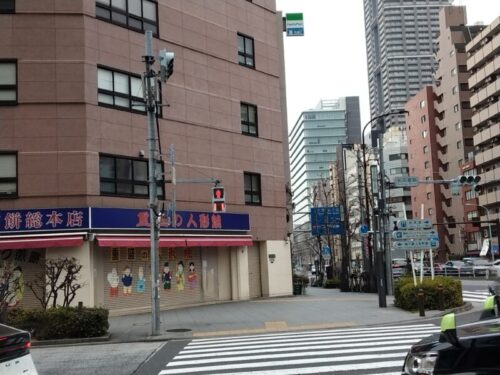 新参者の聖地「重盛の人形焼き屋」