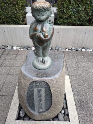 水天宮にある河童の像