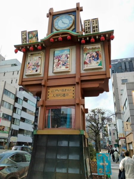 からくり櫓