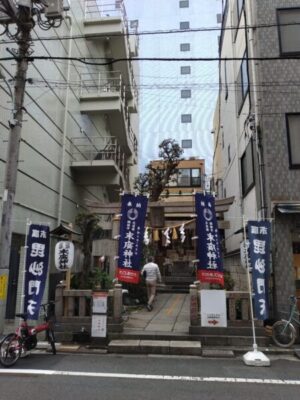 日本橋の末廣神社