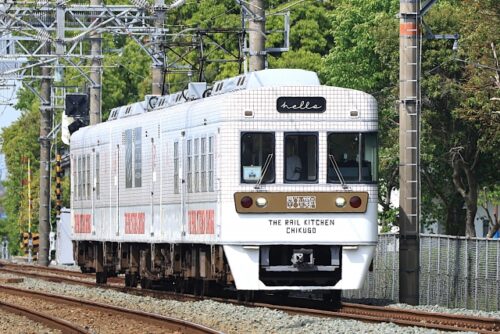 西鉄ザ・レールキッチン・チクゴ